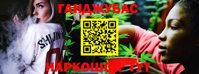 амф Малоярославец