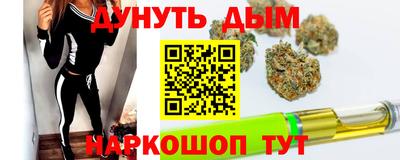 spice Мариинск