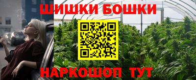 амф Малоярославец