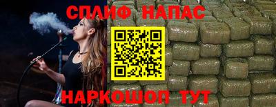амф Малоярославец