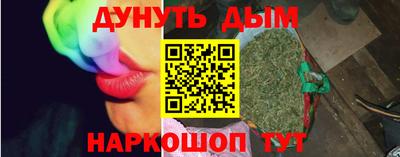 альфа пвп Малгобек