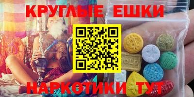 spice Мариинск
