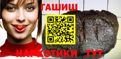 spice Мариинск