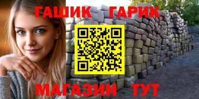 амф Малоярославец