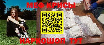 амф Малоярославец